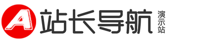 直播间自动回复机器人,直播流量怎么变现呢,一个新手怎么做淘宝直播 -影视vip购买平台-新闻资讯-站长导航(自适应手机端)-大量实用网站、微信公众号、小程序，简单快速安全上网