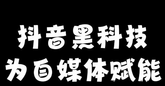 ks推广自助网站，dy业务自助下单软件，直播间机器人软件哪个好