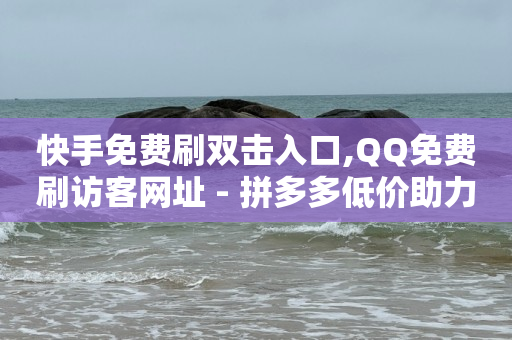 抖音推流怎么推的,抖音点赞功能已封禁是怎么回事,bilibiliup主头像 -微信扫码下单怎么开通 