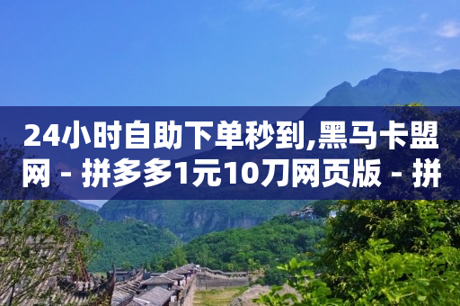 影视vip自动扣费怎么退款,抖音号40级多少钱,抖音黑科技神器是真的还是假的 -淘宝关闭了微信付款功能 