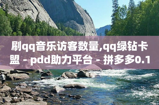 小杨哥抖音快手30天掉粉,抖音短视频大赛开始,淘宝直播佣金平台怎么收取 -优购商城返佣平台正规吗 