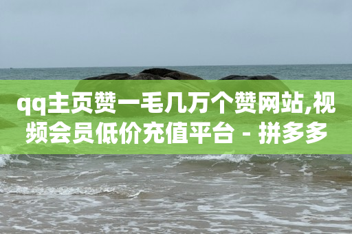 网红商店,如何用抖音挣钱方法步骤,抖音黑科技事件是真的吗 -怎么用小程序开店卖东西 