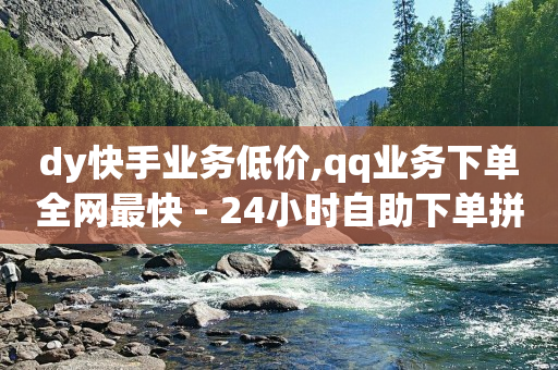 海外直播b站,抖音2020主播排行,卡券批发平台开具信息服务发票 -自动售卡网站 