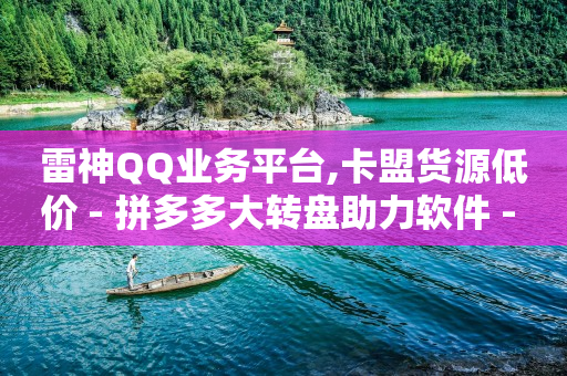 进入直播间购物的步骤,怎么给抖音打标签涨流量,5千多个赞可以换多少钱 -在线自助业务平台是什么