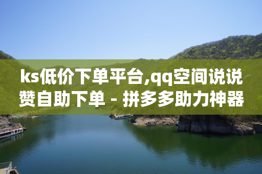 抖音网红排名前十名,抖音支付宝充值抖币,qq刷绿钻代码联通 -优惠券推广平台