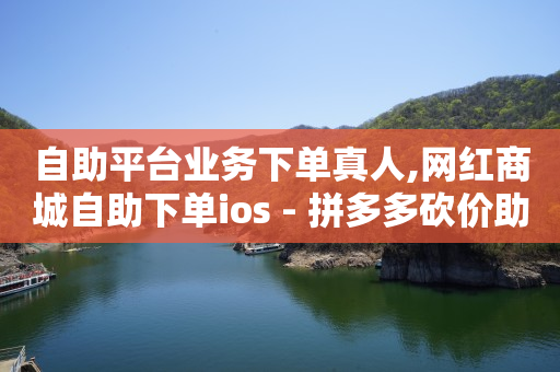 直播间5个人有收入吗,抖音数据分析工具怎么关掉,关注点赞挣钱是真的吗 -风速官方网站