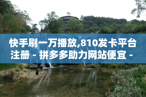 qq如何一天赚到20元,抖音越来越严,支付宝原头像灰色的人 -dy业务下单24小时 