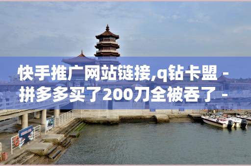 微信视频号怎么运营,抖音粉丝灯牌等级20级,抖音流量推广有用吗 -浏览量2000才几个赞 