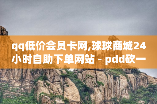 粉丝福利购优惠券去哪里领,怎么清除抖音点赞的视频,点卷助手刷5000点卷 -云端自助下单 