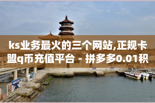 抖音粉丝秒到账是真的吗,抖音号在哪儿买,小杨哥掉粉100万 -发不了货客户不申请退款怎么处理 