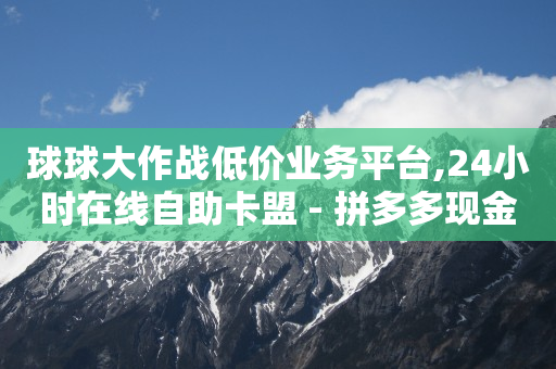 抖音4万粉丝有收入吗多少钱,抖音等级号出租,清楚快手粉丝软件 -影视会员价格表 