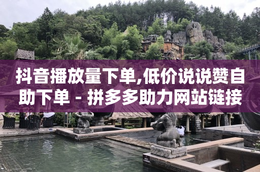 短视频如何获取流量,刷视频赚钱一天20元看看赚,qq卡钻教程 -飞机号查询航班号