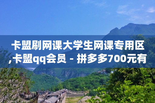 500多万的粉丝能挣多少钱一天,微博粉丝排行榜前十名,外国黄冈网站推广平台 -24小时自助商城下单