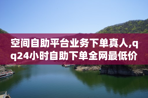 虚拟会员商城网站分销,抖音看不到对方的喜欢,零粉短剧素材库 -网红商城快手业务涨粉