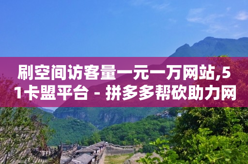 dy业务低价自助下单转发,新手直播什么内容好,q币回收 -扫码点餐软件