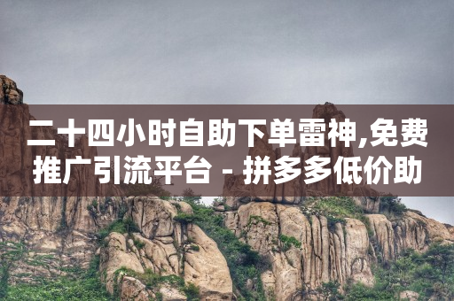 q币店铺怎么开,设置微信点赞仅主人可见,qzzn浙江 -电影票购买注意事项