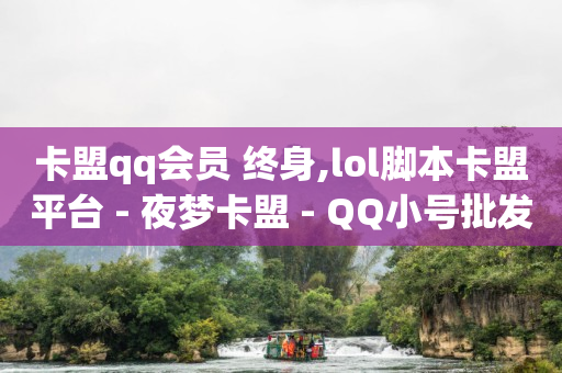 抖音粉丝超过1000怎么赚钱,抖音号哪能买,流量点击推广平台售后服务 -app自动浏览赚取佣金 