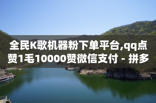 抖音直播新手入门攻略,抖音如何把主页获赞清零,b站头像怎样才清晰呢 -微博时间是24小时制吗 