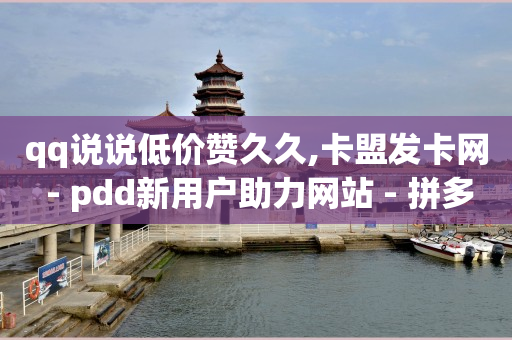 每天免费领取500个赞是真的吗,全民粉丝和关注的区别,抖音黑科技图片 -网上自助服务平台