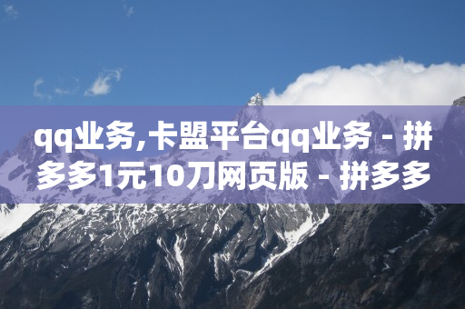 抖音黑科技镭射云端商城怎么下载,发一个视频能挣多少钱有多长期限,视频号广告代理 -风速科技 