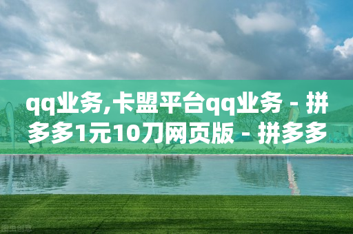 抖音黑科技镭射云端商城怎么下载,发一个视频能挣多少钱有多长期限,视频号广告代理 -风速科技