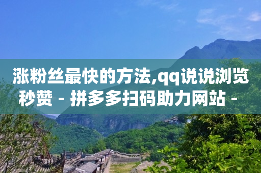 B站的cookie会存储吗,点赞不让共同好友看到怎么设置,豪华绿钻cdkey -云商城在线下单链接在哪 