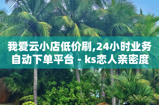 多大的脓包需要切开,抖音多少播放量有收入呢,引流软件是什么东西百度知道了 -助力接单平台是真的吗 