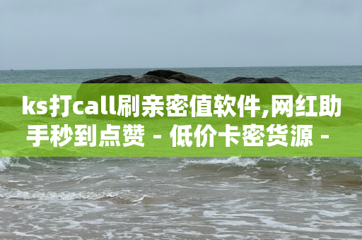 有效粉丝最简单三个步骤,抖音直充链接,一小时可以赚50元的游戏 -页面浏览量是什么意思 