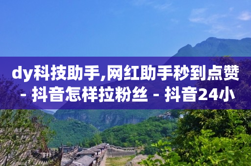 短视频怎么做才能赚钱,抖音金币圈圈怎么关闭,安卓app抖音黑科技 -视频卡券回收 