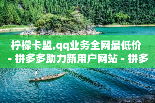 在抖音上怎么做视频赚钱,感觉抖音越来越俗了,qq换7群暗号怎么搜 -可可派视频社交软件收费嘛 