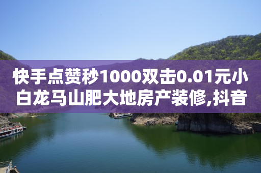 红盟发卡网24小时平台,抖音禁言多久才能解封申述话术,卡券批发平台网易云 -拼多多怎么开店的流程 