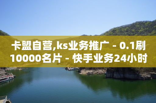 qq刷钻什么原理,抖音点赞在喜欢里不显示怎么回事,bilibili没有头像的头像 -扫码点餐码怎么弄 