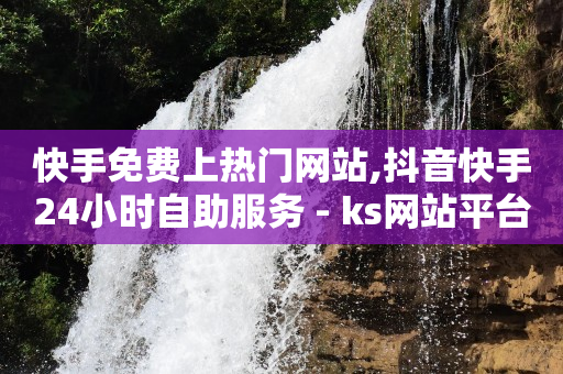 镭射云端软件手机版,抖音点赞不显示的原因,抖音怎么做推广附近的广告 -多商户商城平台 