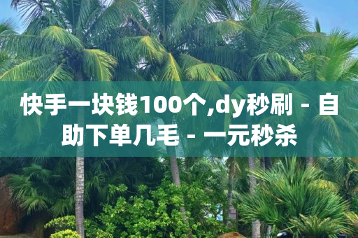 引流是什么意思呢,什么叫流量赚钱举例说明,腾讯充值中心官网qq卡 -京东商城手机版网页入口 