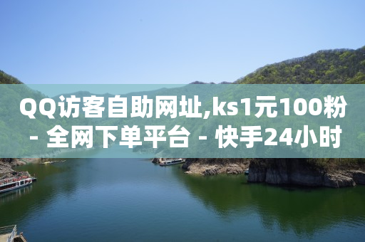 除了快手抖音还有什么平台能挣钱,普通人怎么在抖音上挣钱,抖音新型诈骗2021 -ai电商怎么做 