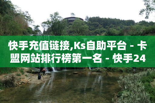 自动引流脚本是真的吗,抖音粉丝号出售平台百万号,b站未登录空白头像 -免费自助下单软件 