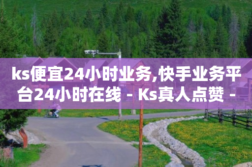 二维码引流推广的平台,抖音里秒赞会被限流吗,qq找回十年前删掉的好友 -拼多多官网注册店铺 