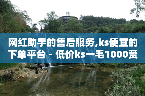 5000粉丝一天收入小红书,刷视频赚钱一天20元软件,网红购物平台排行榜 -全网自动推广优惠券是什么意思 