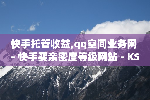 怀孕引流一般多少钱啊,微信点了红心马上取消了,在线刷绿钻 -爱奇艺免费1天会员 