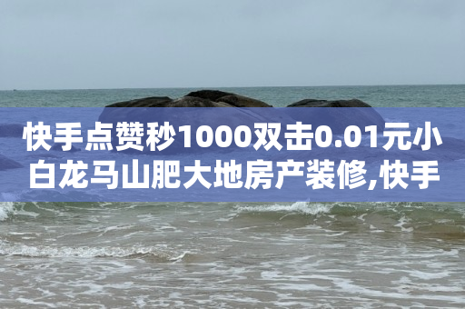 新人0.1元购物,灯牌12级多少钱,qq卡钻教程2020 -全网自助下单最便宜cf手游 