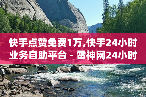 黑马卡盟网,怎样才能增加粉丝数量,全网拓客软件 -扫码下单小程序怎么做 