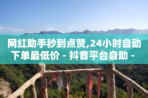 做引流的公司是正规的吗,巨量算数官网入口,q币可以开绿钻吗 -拼多多助力免费 