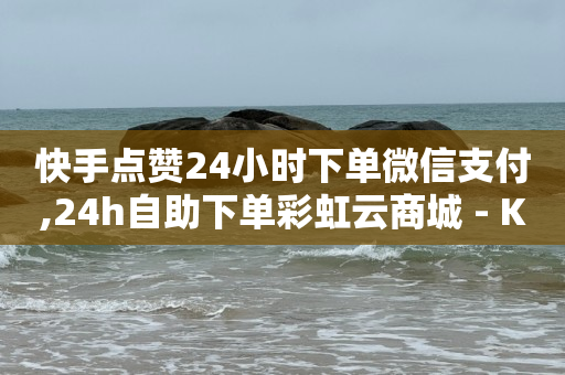 脓包引流手术的全过程,抖币充值官网入口,复制视频链接怎么提取视频 -免费带货平台软件 