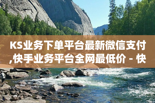 500多万的粉丝能挣多少钱一天,抖音怎么购买金币,点赞多了能挣钱吗 -qq业务自助下 