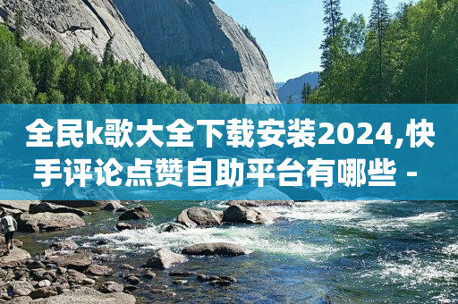 免费领qqsvip活动,天兔网络平台在线下单是真的吗,聊天软件免费 -代理充值平台网站 