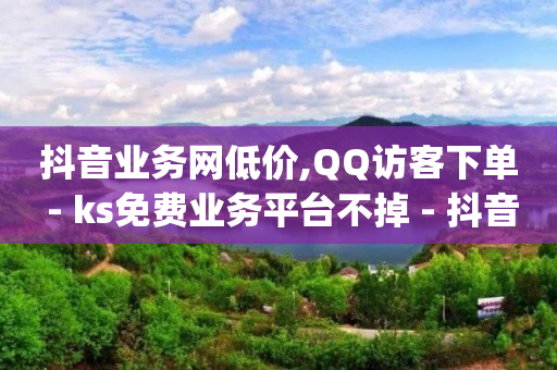 云商城-拼多多显示已预约怎样取消在线下单美团无门槛,怎么取消其他业务套餐,挣钱网站 - 