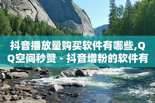 哔哩哔哩未登录头像,11级粉丝灯牌需要多少人民币,快手24小时购买平台有哪些 -拼多多帮砍群微信群号 