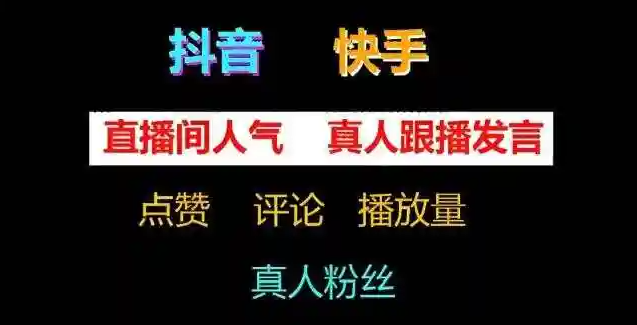 云商城在线下单,dy业务自助下单软件,全网下单平台,自助下单最专业的平台