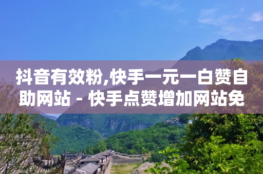 卡盟永久会员,兼职直播间拼券是干嘛的,视频号接单给200块钱 -浏览器自动下单插件 