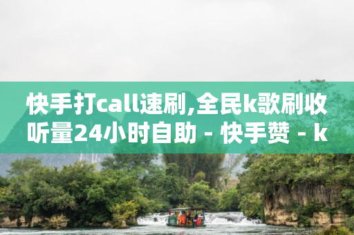 淘宝优惠券的软件叫什么,短视频播放量多少才有收益,免费广告发布平台app -飞机号软件 